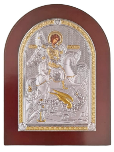 ICOANA SFANTUL GHEORGHE 1530X