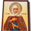 LITOGRAFIE PE MDF 10/12 SFANTA PROROCITA ANA