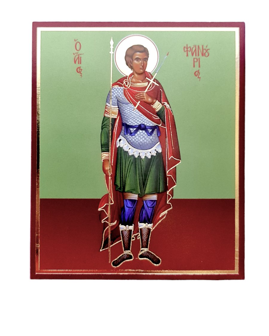 LITOGRAFIE 10/12- SFANTUL MUCENIC FANURIE