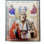 LITOGRAFIE PE MDF 10/12- SF. NICOLAE