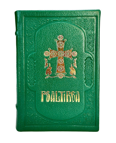 PSALTIREA MICA LEGATA IN PIELE
