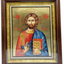 ICOANA - MANTUITORUL PANTOCRATOR K 1000XKA