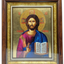 ICOANA - MANTUITORUL PANTOCRATOR K 1001XKA