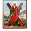 LITOGRAFIE PE MDF 10/12- SF. APOSTOL ANDREI (model 1)