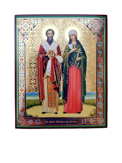 LITOGRAFIE 10/12- CIPRIAN SI IUSTINA