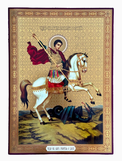 LITOGRAFIE PE MDF  33.4/46.9 - SF. GHEORGHE