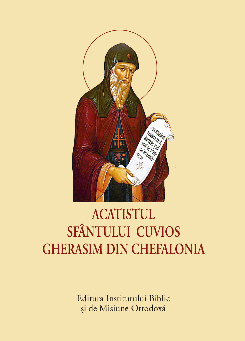 ACATISTUL SF. CUVIOS GHERASIM DIN CHEFALONIA