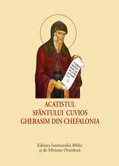 ACATISTUL SF. CUVIOS GHERASIM DIN CHEFALONIA