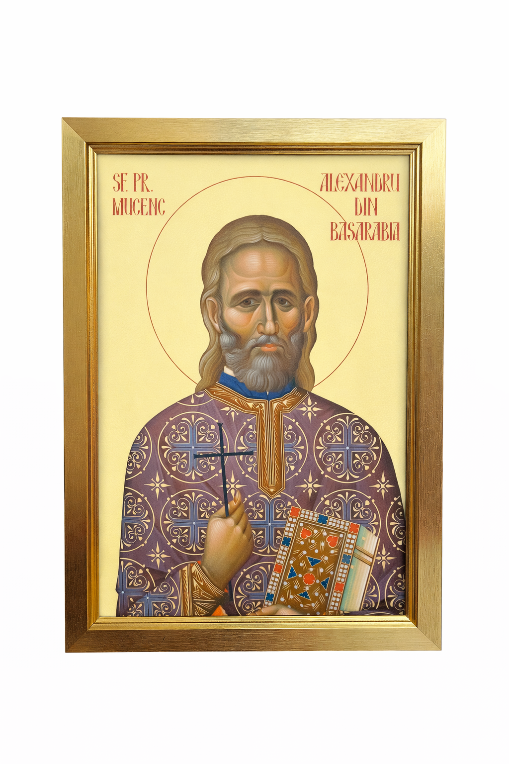 LITOGRAFII IN RAMA - Colectia Sfintilor Nou Canonizati