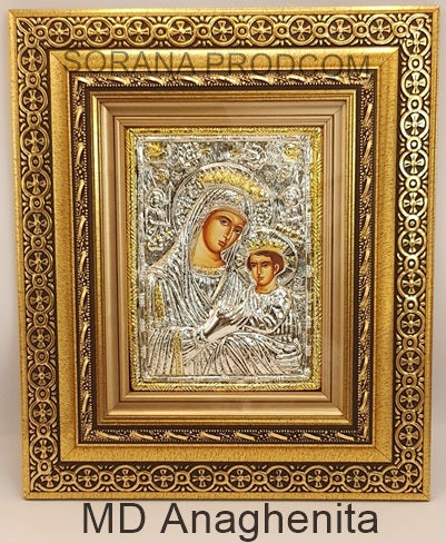 MAICA DOMNULUI ANAGHENITA 800-925