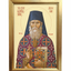 LITOGRAFII IN RAMA - Colectia Sfintilor Nou Canonizati