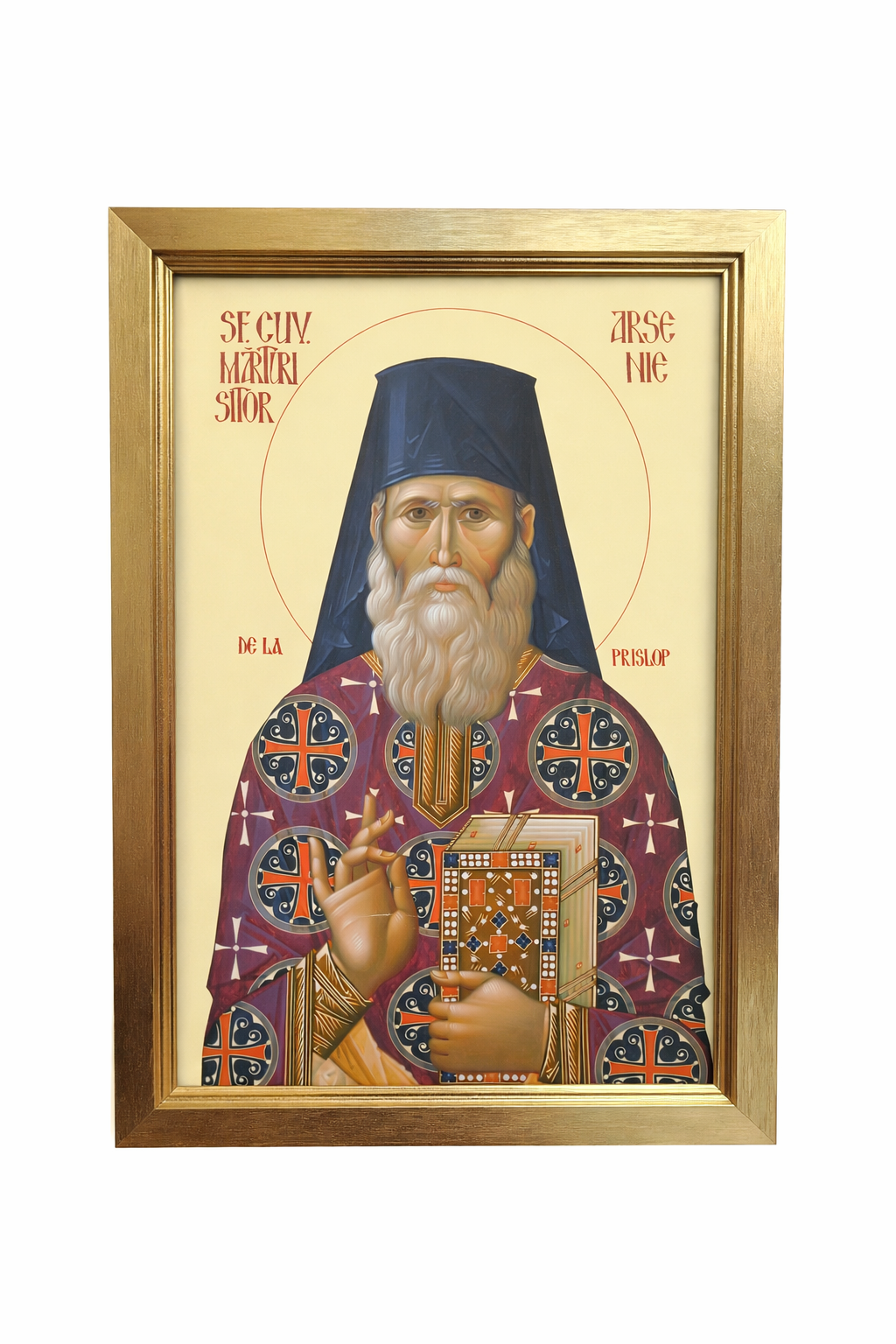 LITOGRAFII IN RAMA - Colectia Sfintilor Nou Canonizati