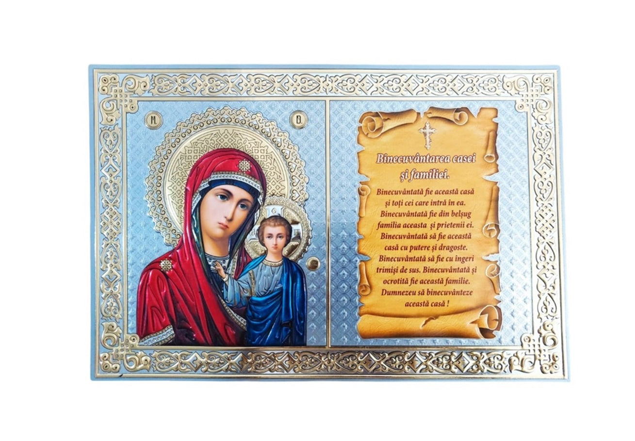 LITOGRAFIE BINECUVANTAREA CASEI ARGINTATA COLOR 20/30 SC – MD KAZANSKAIA