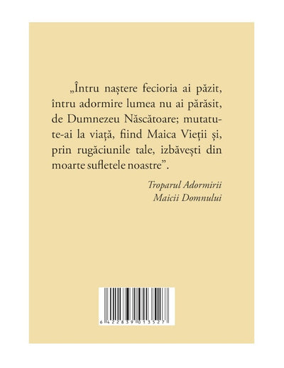 ACATISTUL ADORMIRII MAICII DOMNULUI
