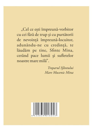 ACATISTUL SF. MARE MUCENIC MINA