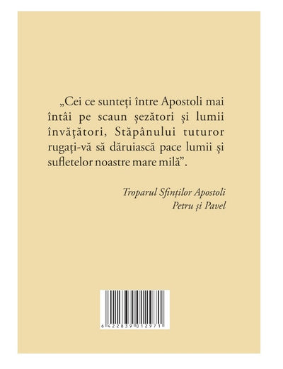 ACATISTUL SF. APOSTOLI PETRU SI PAVEL