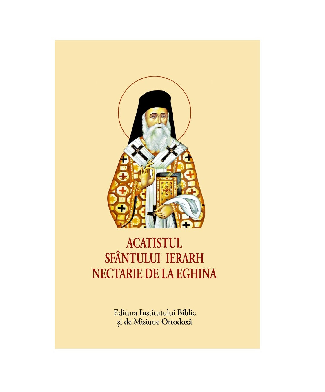 ACATISTUL SF. IERARH NECTARIE DE LA EGHINA