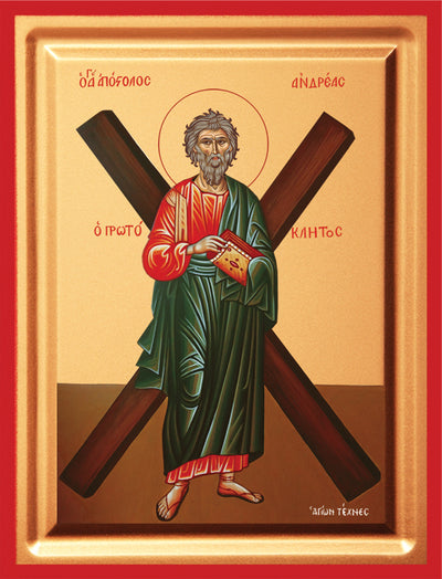 SFANTUL APOSTOL ANDREI