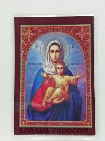 ICONITA PLASTIFIATA MAICA DOMNULUI BINECUVANTAREA