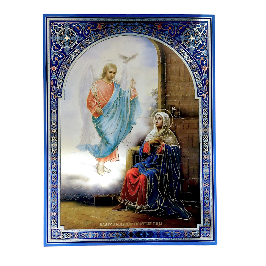 LITOGRAFIE 30/40  - BUNA VESTIRE