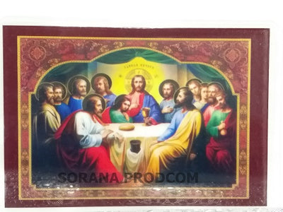 ICONITA PLASTIFIATA CINA CEA DE TAINA