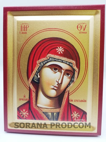 SFANTA MUCENITA HRISTINA (CRISTINA)