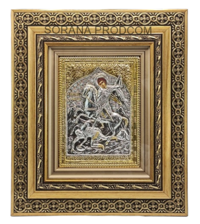 SFANTUL DIMITRIE 800-925