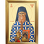 LITOGRAFII IN RAMA - Colectia Sfintilor Nou Canonizati