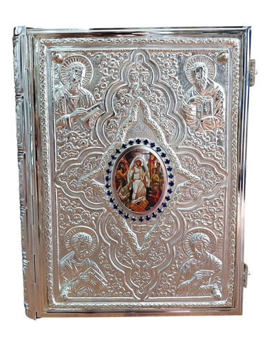 EVANGHELIE OS 26-248