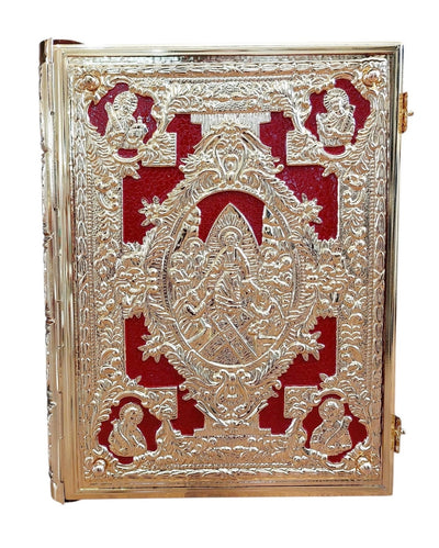 EVANGHELIE OS 31-291