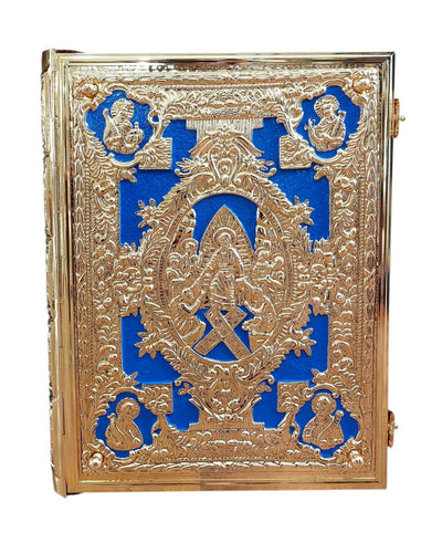 EVANGHELIE OS 31-294