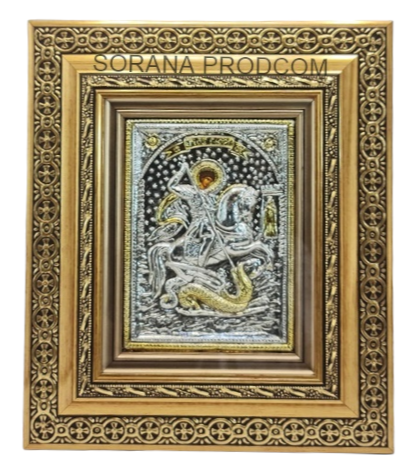SFANTUL GHEORGHE 800-925