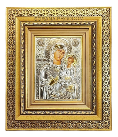 MAICA DOMNULUI GIATRISSA 800-925