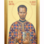 LITOGRAFII IN RAMA - Colectia Sfintilor Nou Canonizati