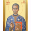 LITOGRAFII IN RAMA - Colectia Sfintilor Nou Canonizati