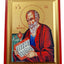 SFANTUL IOAN TEOLOGUL 907