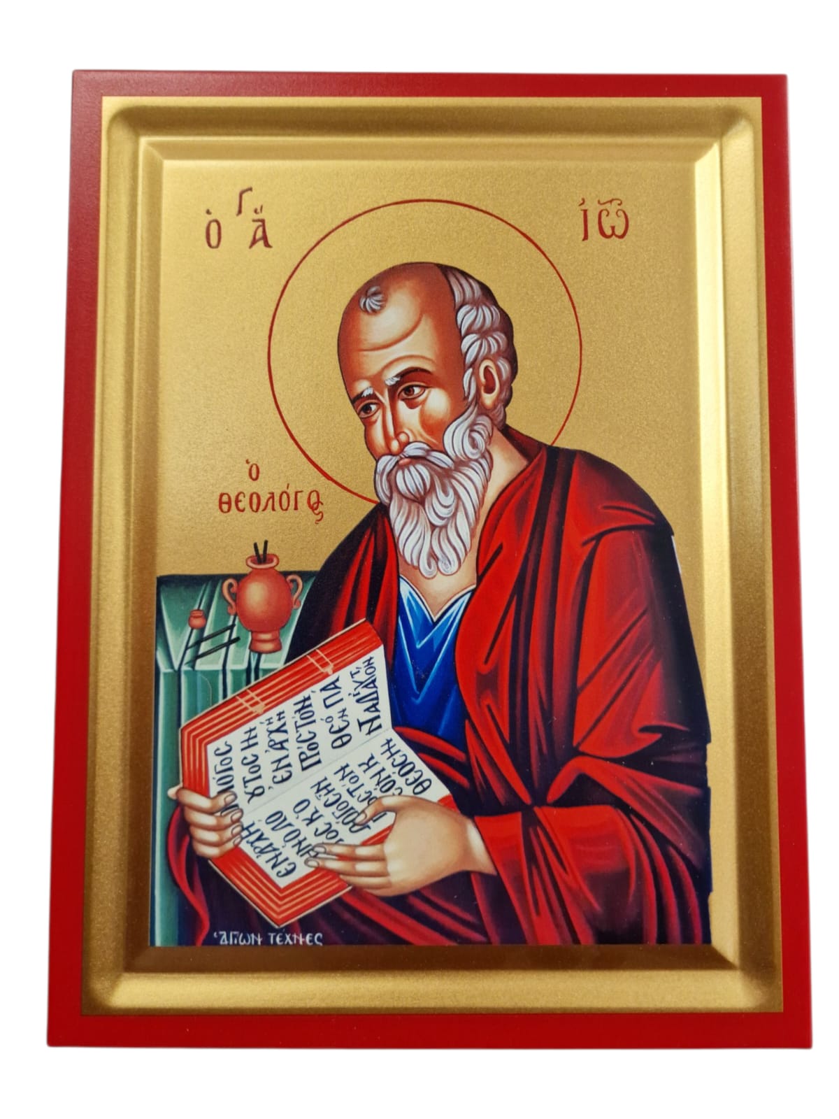 SFANTUL IOAN TEOLOGUL 907