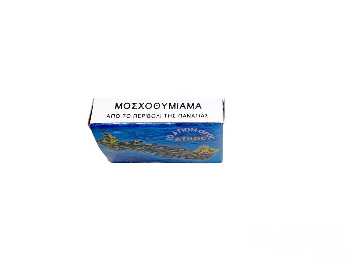 CUTIE  PENTRU TAMAIE- ATHOS (MICA) 60/SET