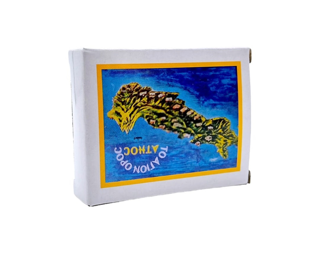 CUTIE  PENTRU TAMAIE- ATHOS (MARE) 65/SET
