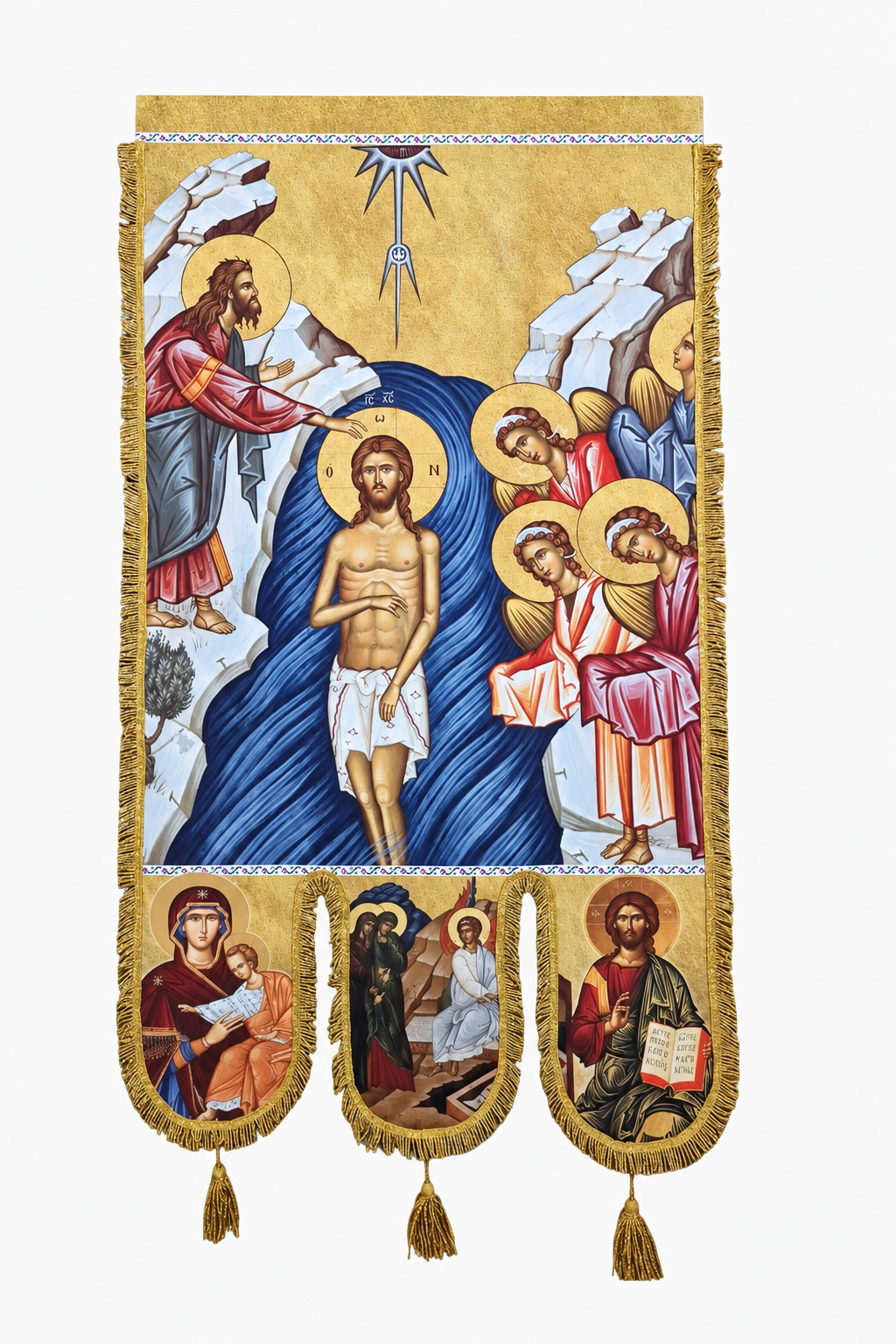 PRAPOR  PRINT  BOTEZUL DOMNULUI/ BOTEZUL DOMNULUI