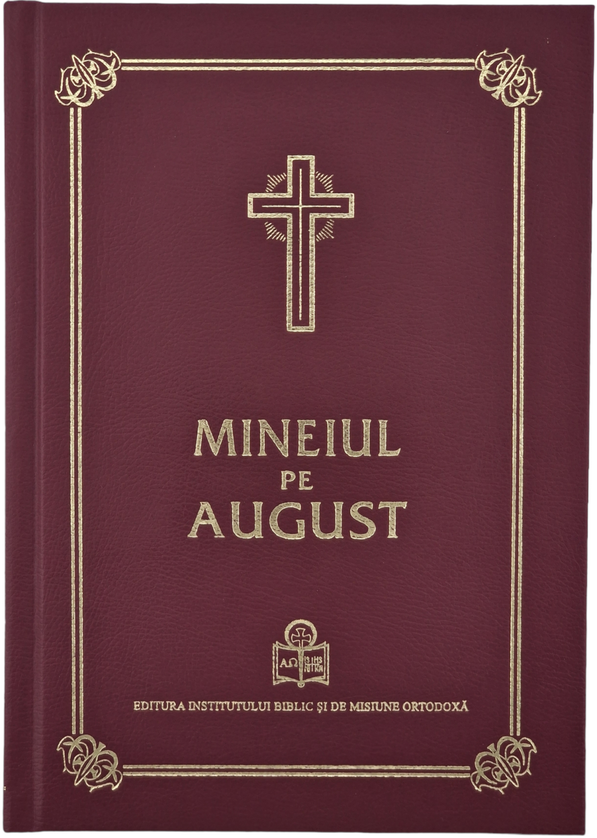 MINEIUL PE AUGUST