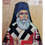 LITOGRAFIE PE MDF  20/24 - SFANTUL NECTARIE