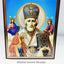 LITOGRAFIE PE MDF 15/18- SFANTUL IERARH NICOLAE (model 1)