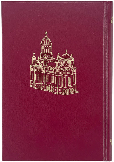 Noul Testament cu Psalmii – format 053 – grena