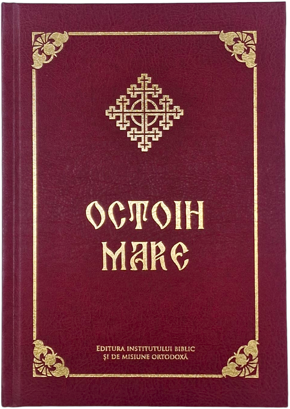 Octoih Mare