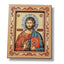 Icoana 24-123 MANTUITORUL PANTOCRATOR