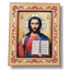 Icoana 24-123 MANTUITORUL PANTOCRATOR