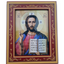 Icoana 24-120 MANTUITORUL PANTOCRATOR