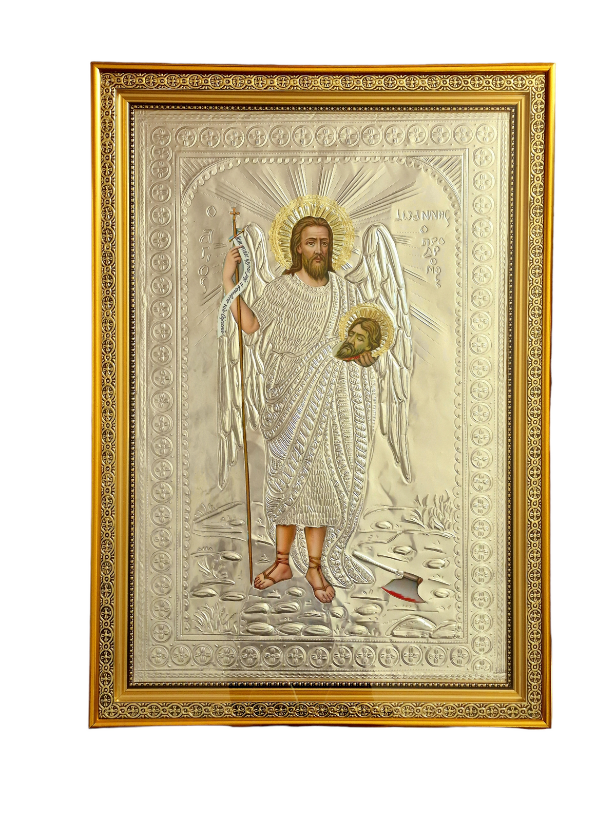 ICOANA SFANTUL IOAN BOTEZATORUL 102-215 (model 2)
