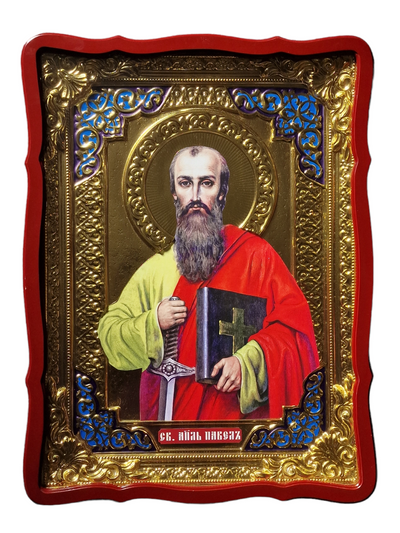 ICOANA MDF 60/80-SFANTUL PAVEL
